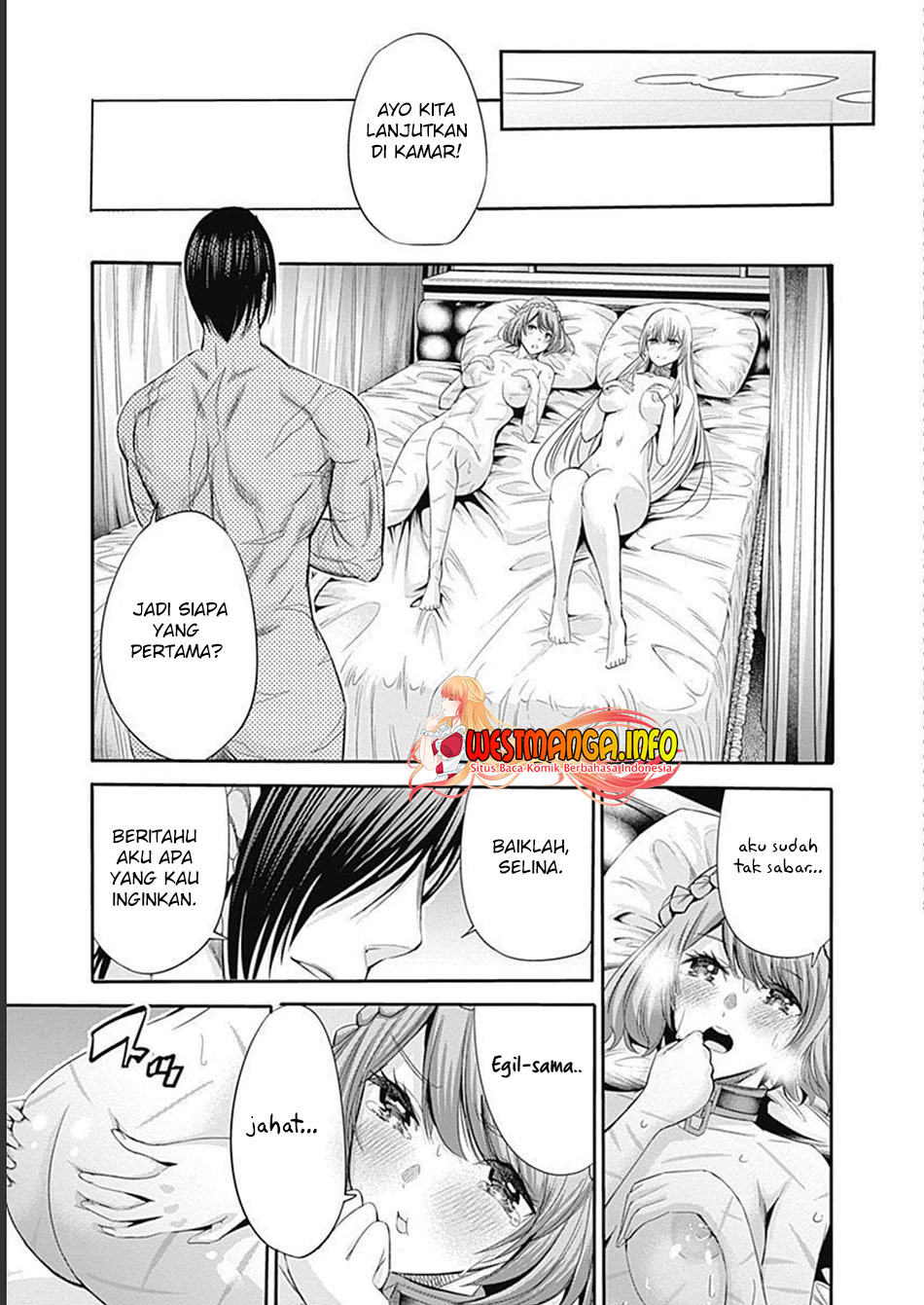 Uragirareta S Rank Boukensha no Ore wa, Aisuru Dorei no Kanojora to Tomoni Dorei dake no Harem Guild o Tsukuru